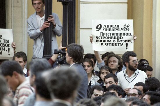 40th day after tragedy in Tbilisi