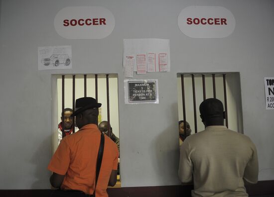 South Africa braces itself for World Football Cup