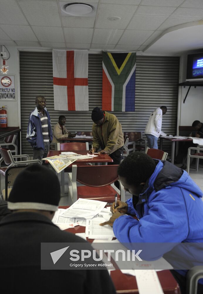 South Africa braces itself for World Football Cup