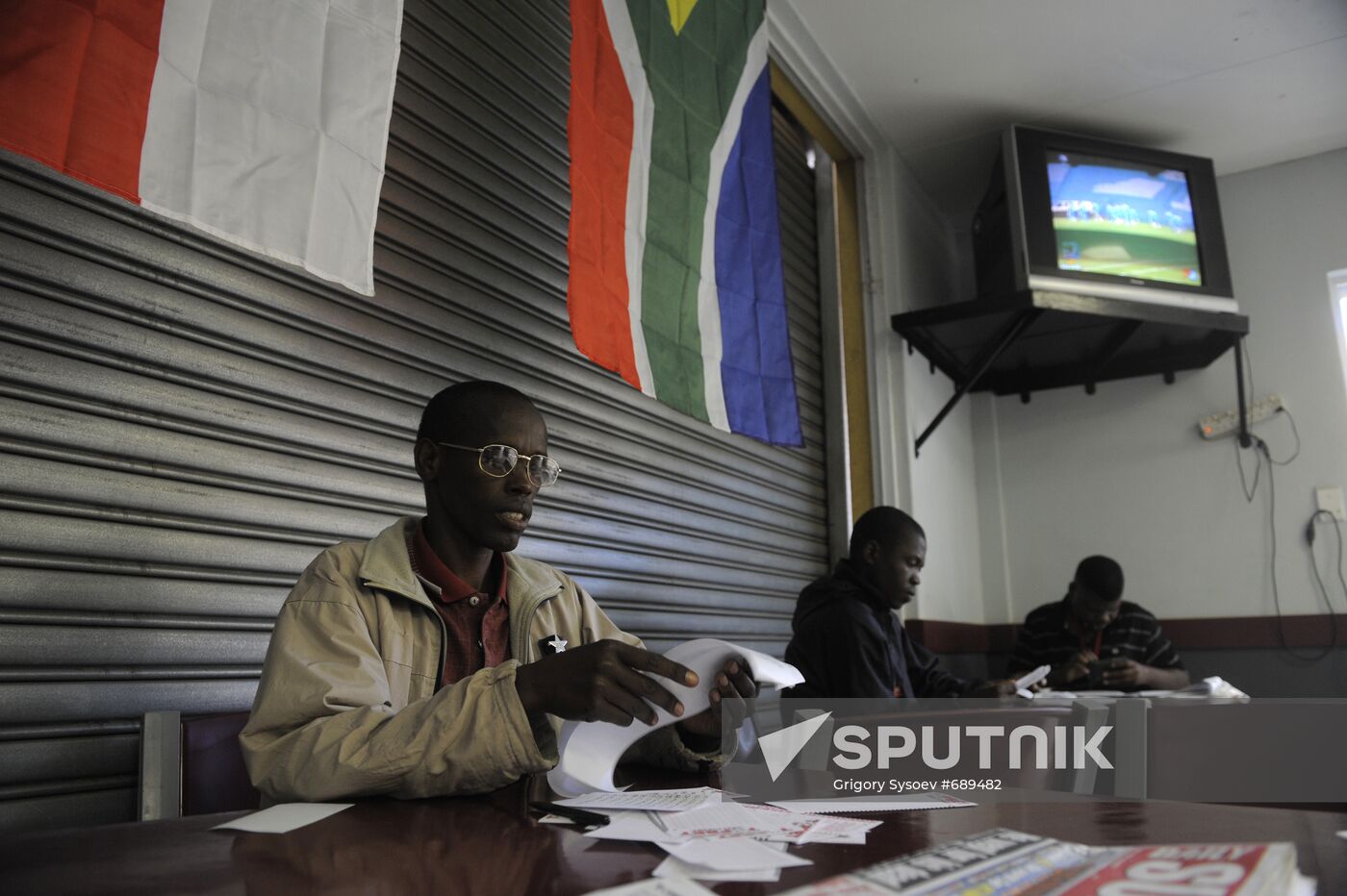 South Africa braces itself for World Football Cup