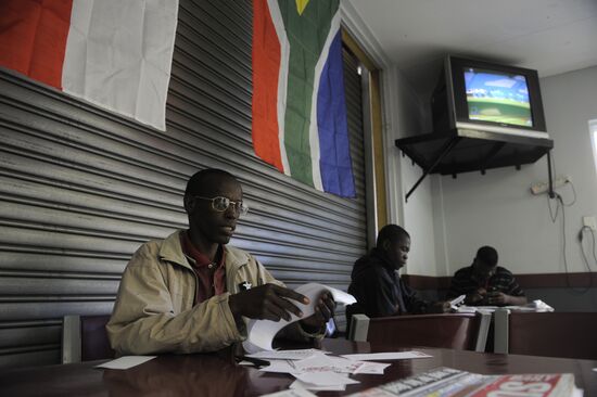 South Africa braces itself for World Football Cup