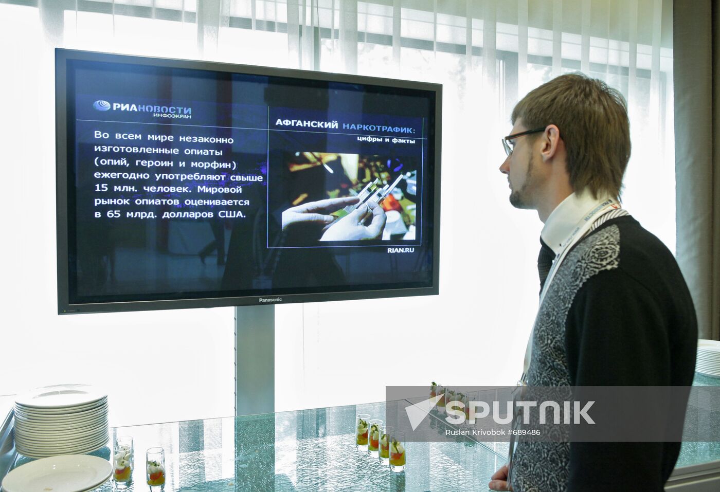 Anti-drug international forum opens in Moscow