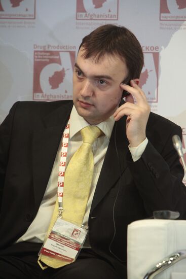 Yury Tsarik