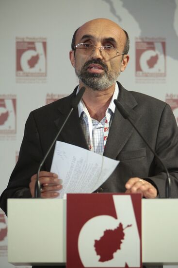 Mohammad Alam Izdiyar