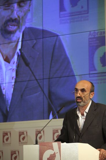 Mohammad Alam Izdiyar