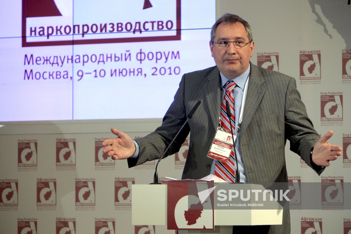 Anti-drug international forum opens in Moscow