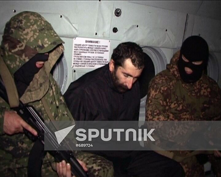 Top militant leader in Russia's North Caucasus Ali Taziyev