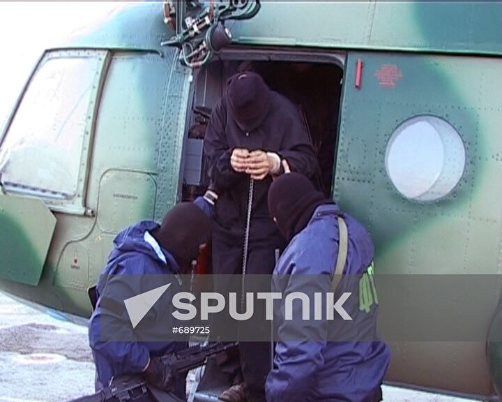 Top militant leader in Russia's North Caucasus Ali Taziyev