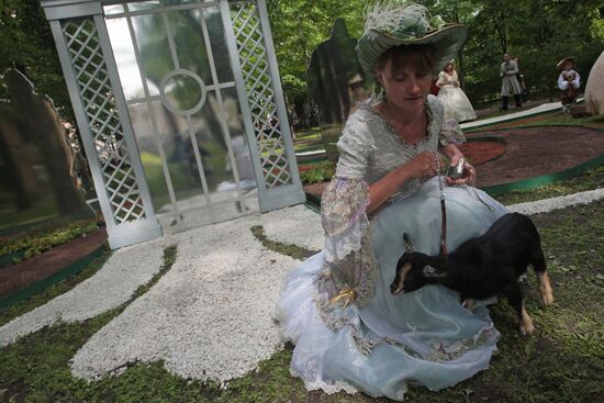 Imperial Gardens of Russia international festival