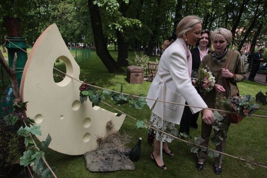 Princess of Kent