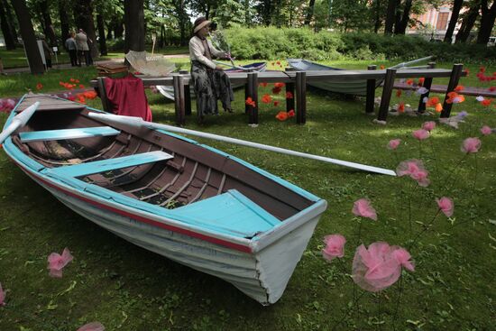 Imperial Gardens of Russia international festival