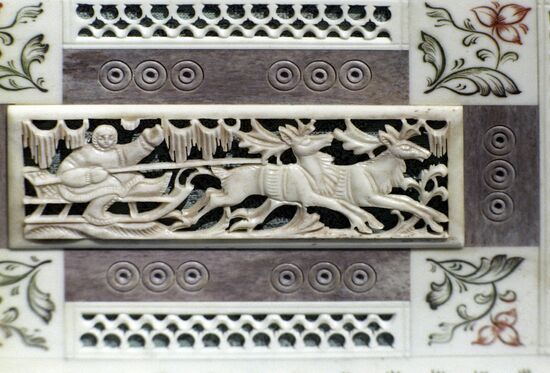 Composition with motifs of Nenets hunting
