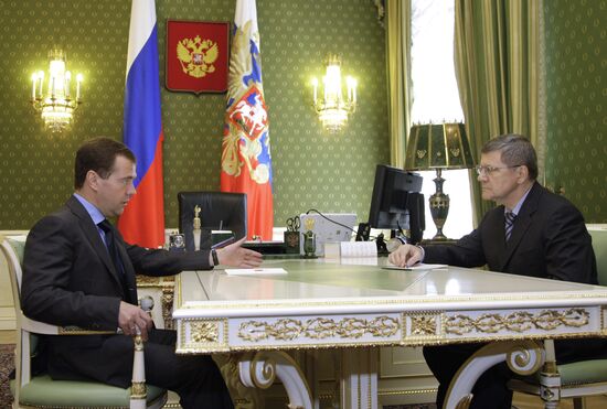 Dmitry Medvedev holds meeting with Yury Chaika
