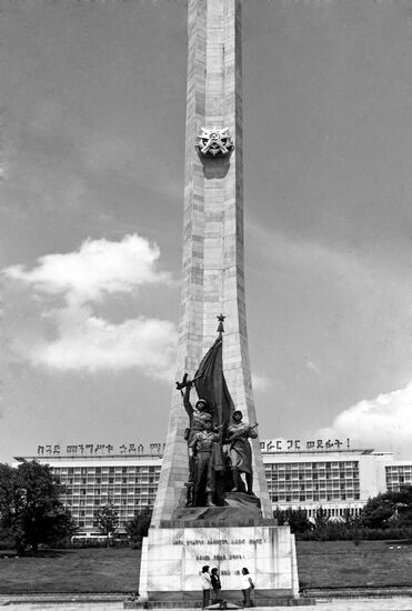 Freedom Monument