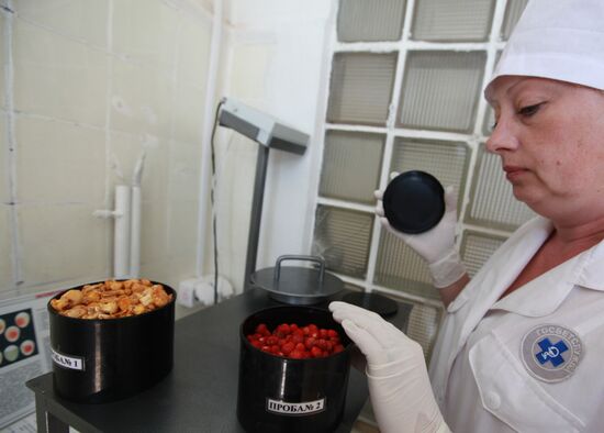 Work of laboratory for veterinary and sanitary expertise