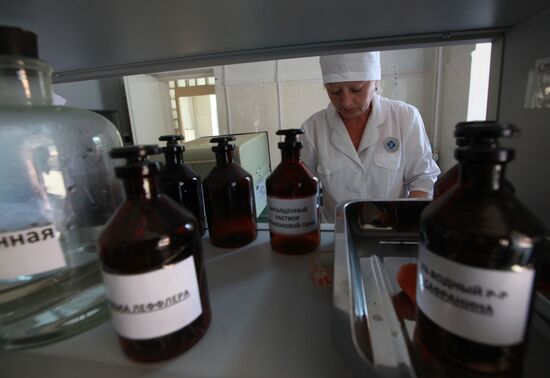 Veterinarian sanitary lab operations