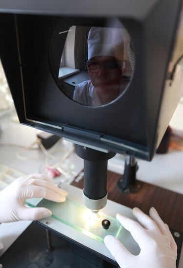 Work of laboratory for veterinary and sanitary expertise