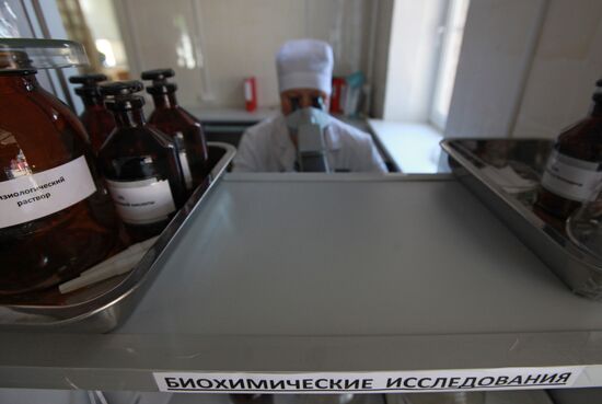 Veterinarian sanitary lab operations