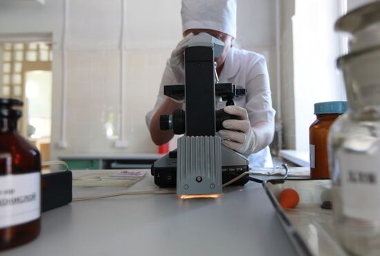 Work of laboratory for veterinary and sanitary expertise