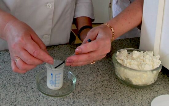 Work of laboratory for veterinary and sanitary expertise