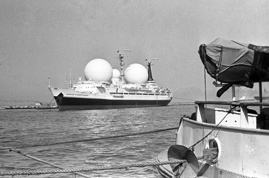 Research ship of Academy of Sciences of the USSR