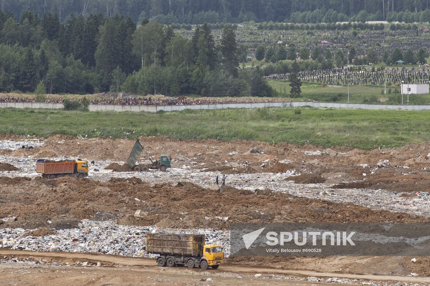 Shemyakino dumpsite