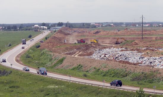 Shemyakino dumpsite