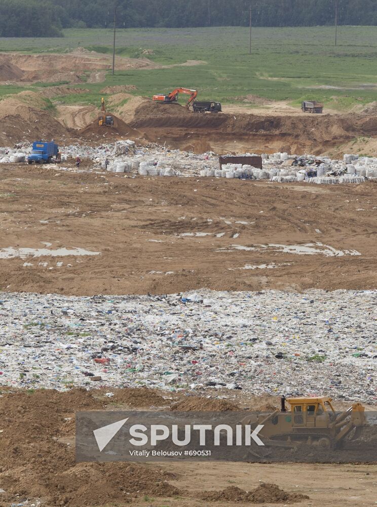 Shemyakino dumpsite