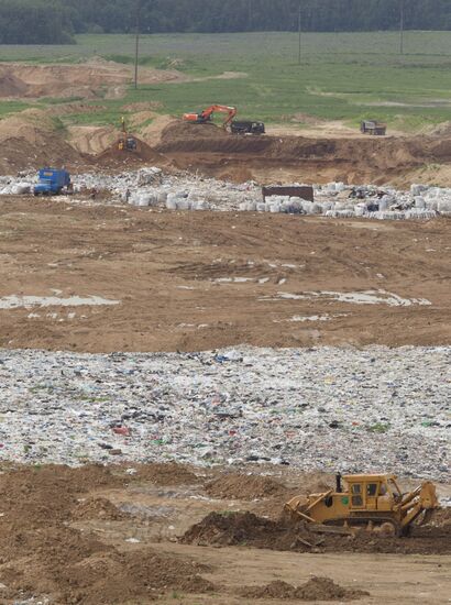 Shemyakino dumpsite