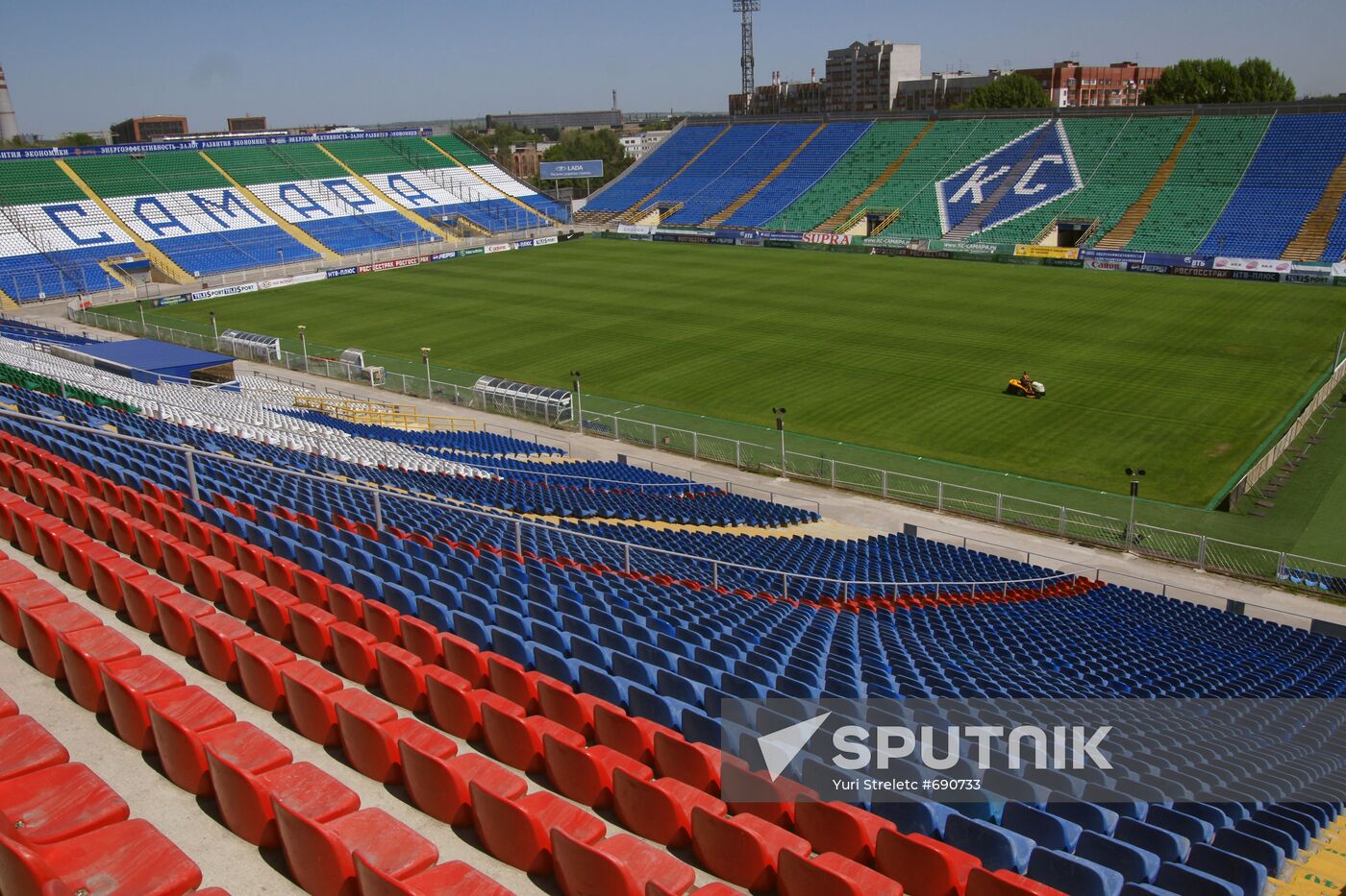 Metallurg Stadium in Samara