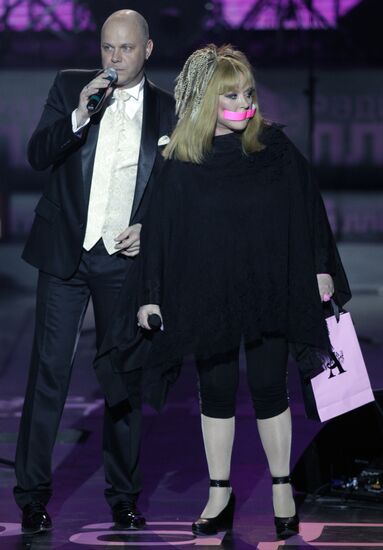 Alla Pugacheva,Alexei Kortnev