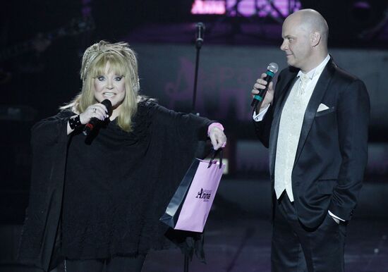 Alla Pugacheva,Alexei Kortnev
