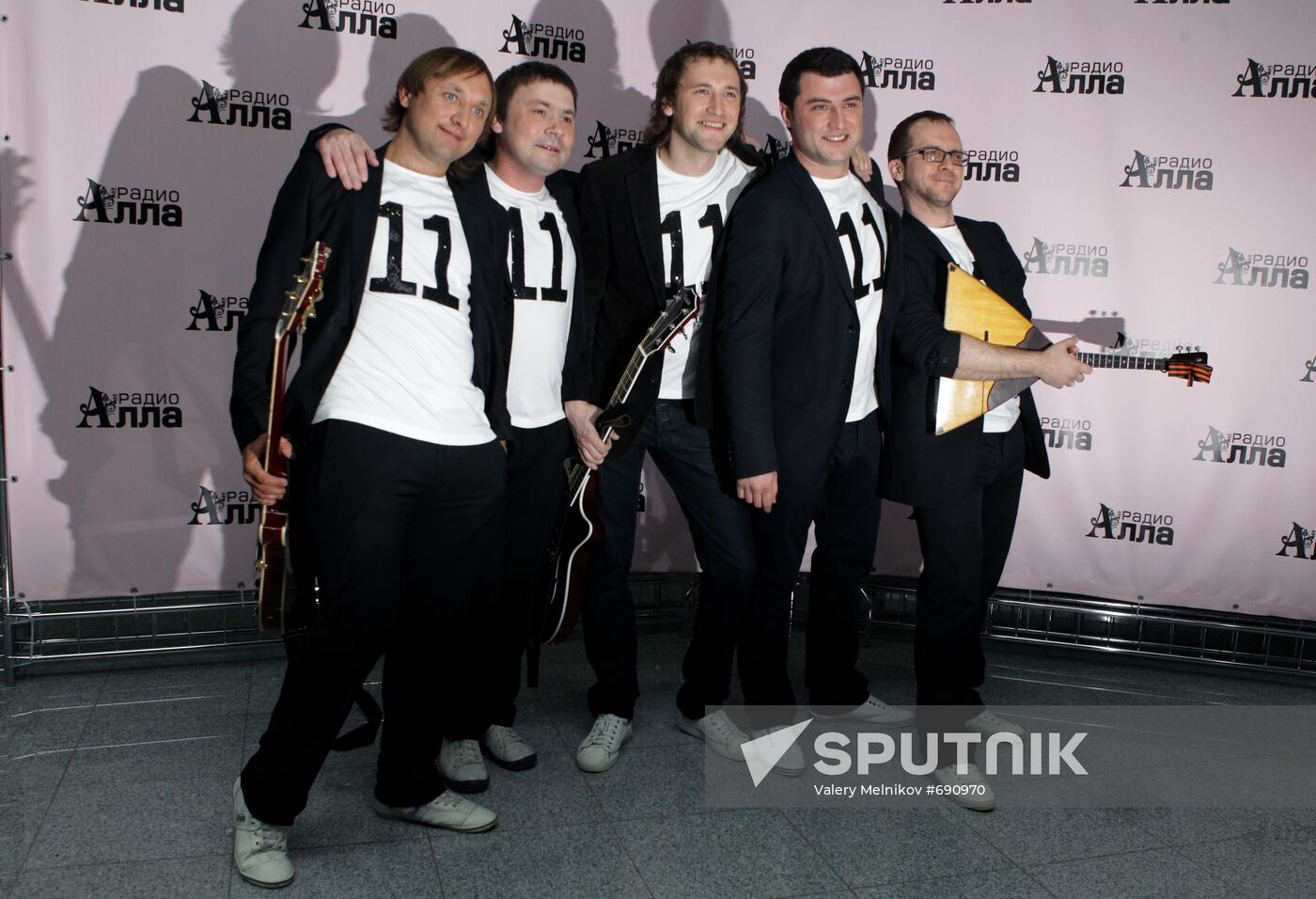 The After Eleven music group