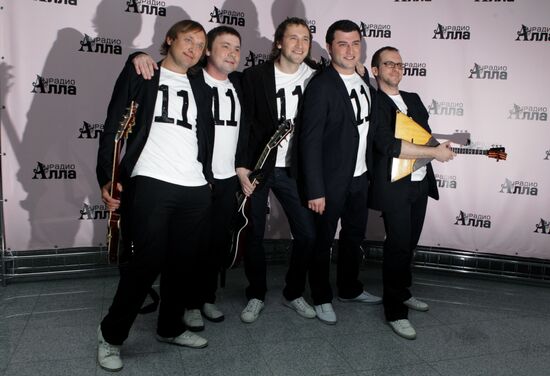 The After Eleven music group