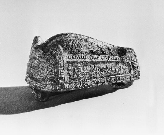 Bronze fastener, 10th century