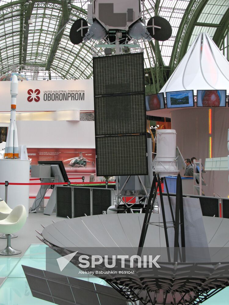 Russian National Technology and Innovation Fair