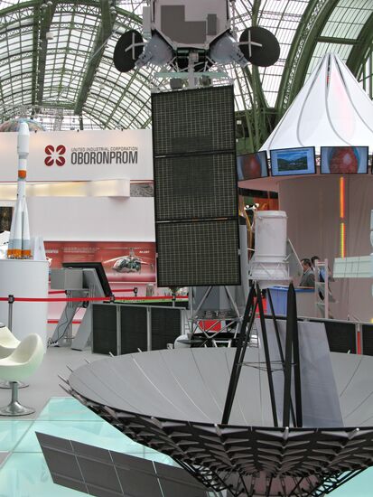 Russian National Technology and Innovation Fair