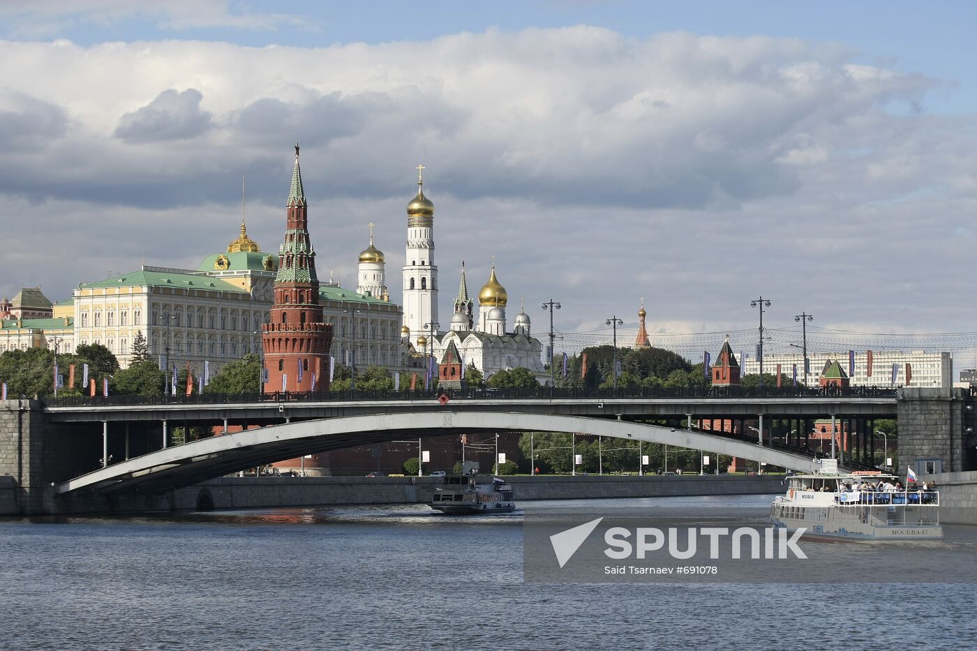 Moscow