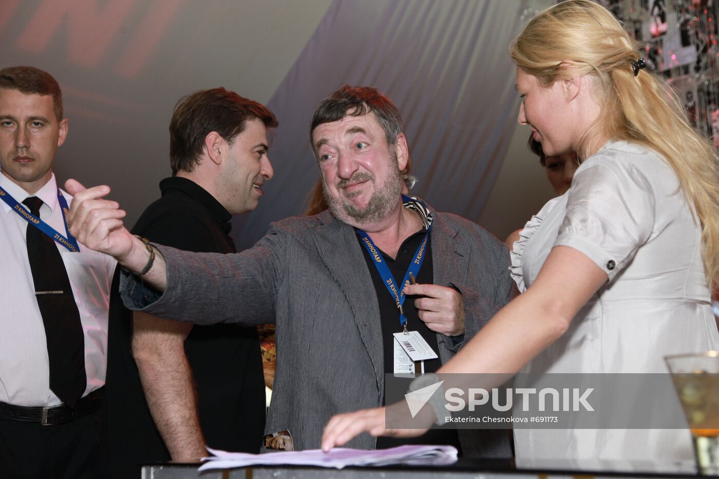Pavel Lungin