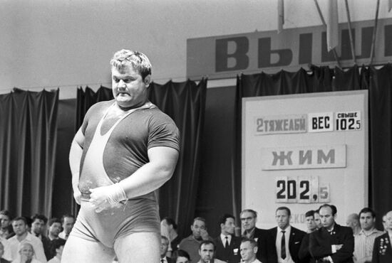 Athlete Leonid Zhabotinsky