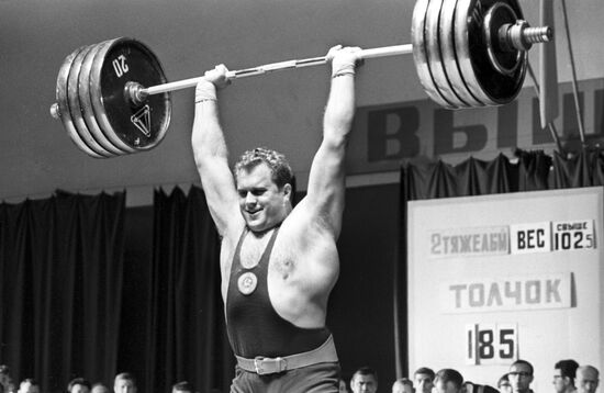 Athlete Stanislav Batishchev