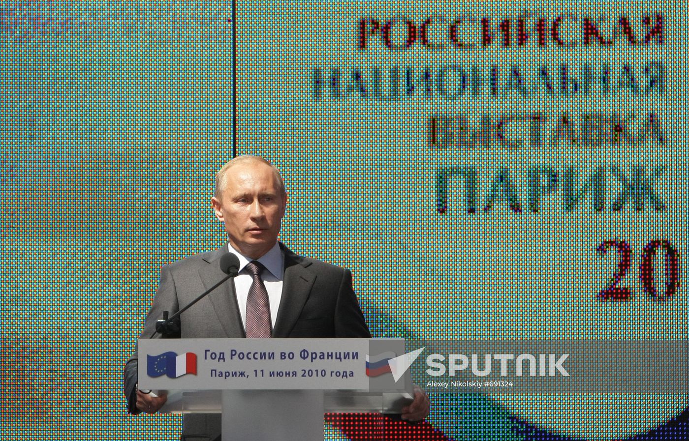 Vladimir Putin in Paris. Day Two