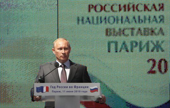 Vladimir Putin in Paris. Day Two
