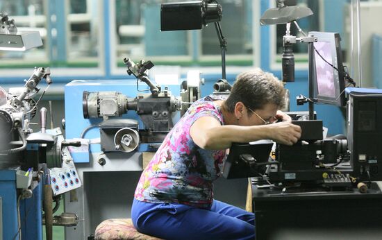 Smolensk jewelery plant Kristall