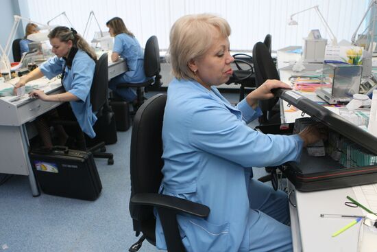 Smolensk jewelery plant Kristall