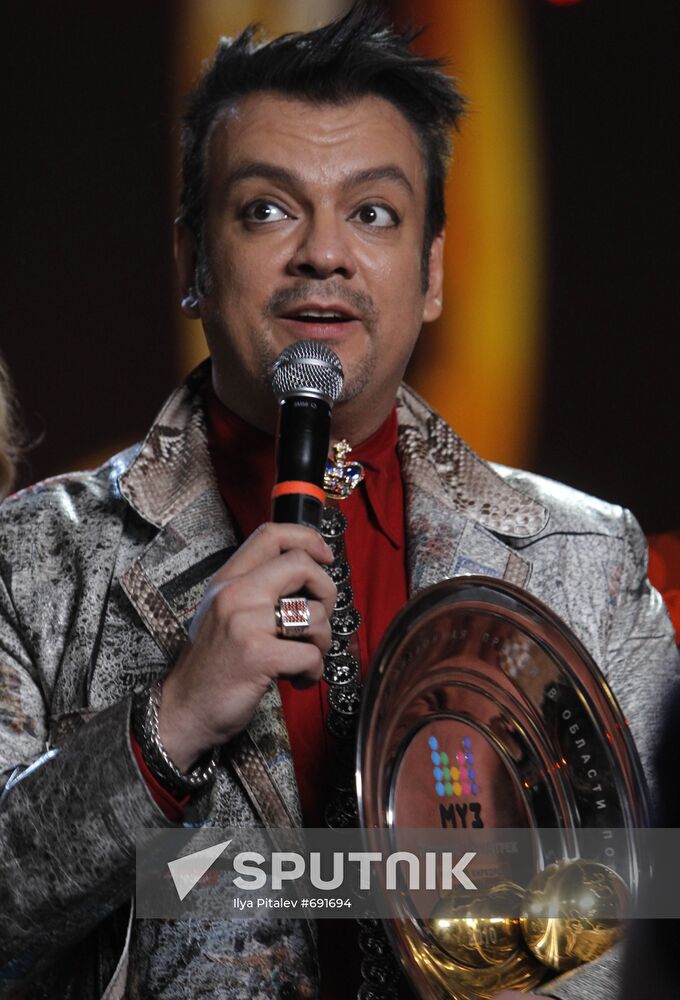 Muz-TV Music Awards ceremony
