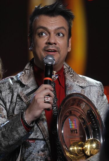Muz-TV Music Awards ceremony