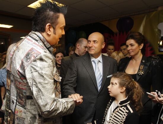 Muz-TV Music Awards ceremony
