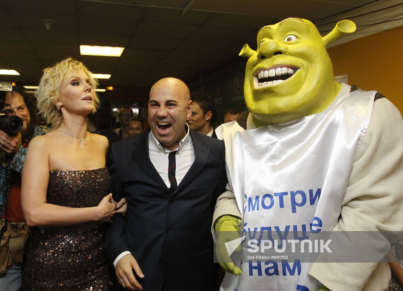 Muz-TV Music Awards ceremony