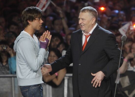 Muz-TV Music Awards ceremony